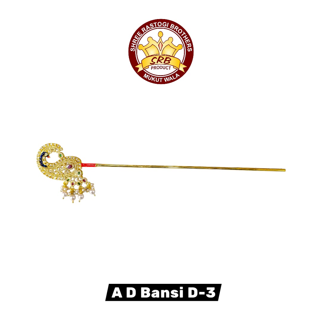 AD Bansi D-3