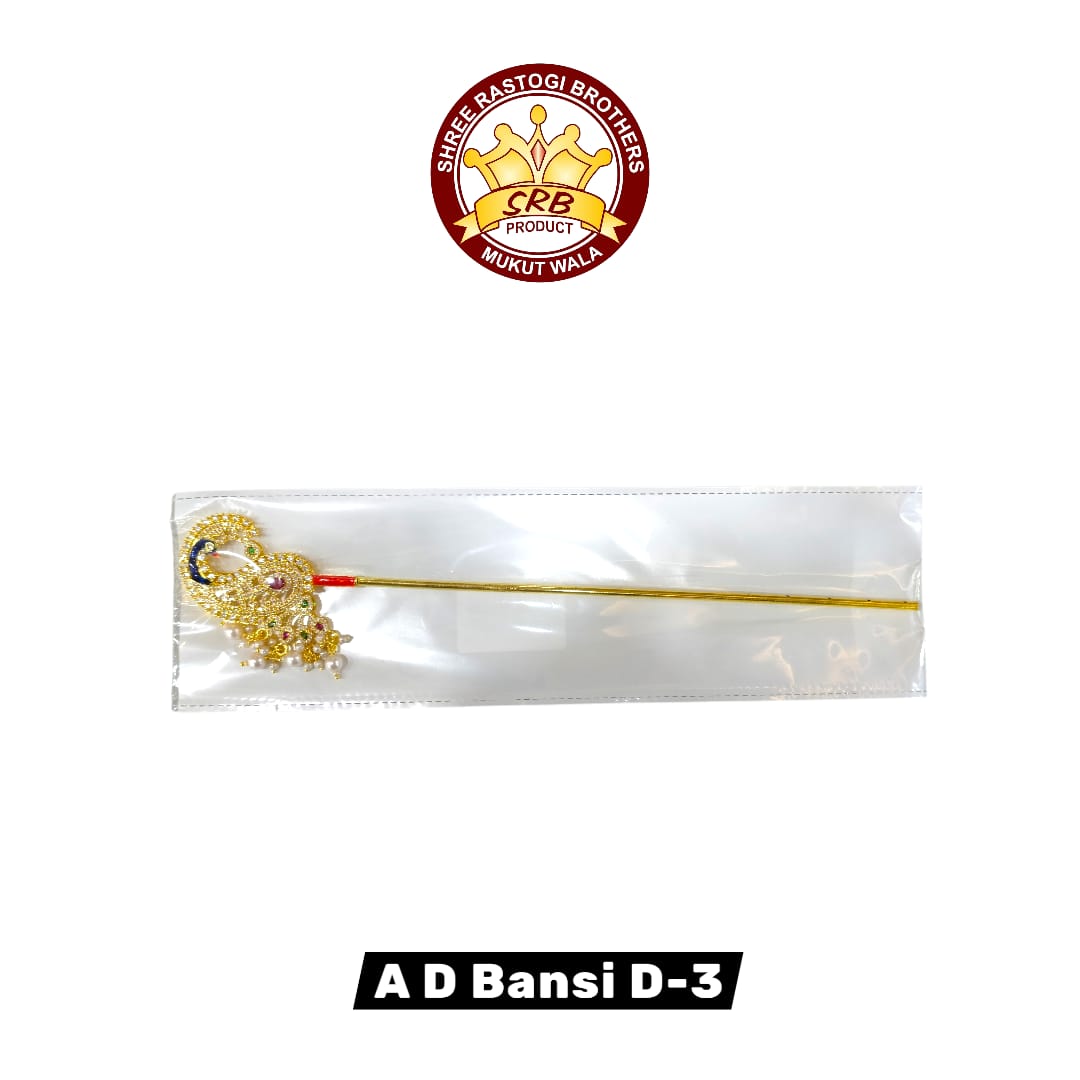 AD Bansi D-3
