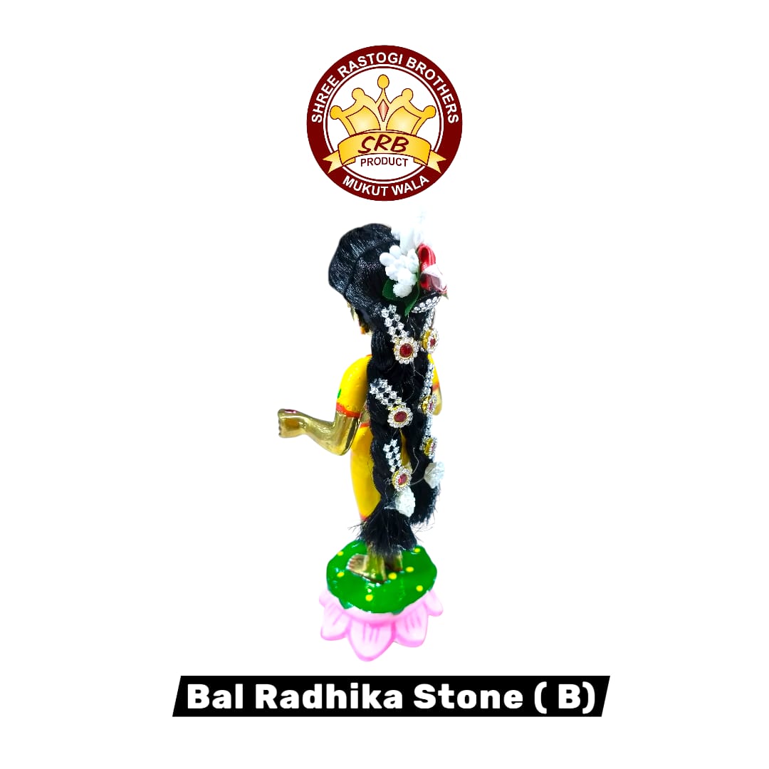 Bal Radhika Stone (B)