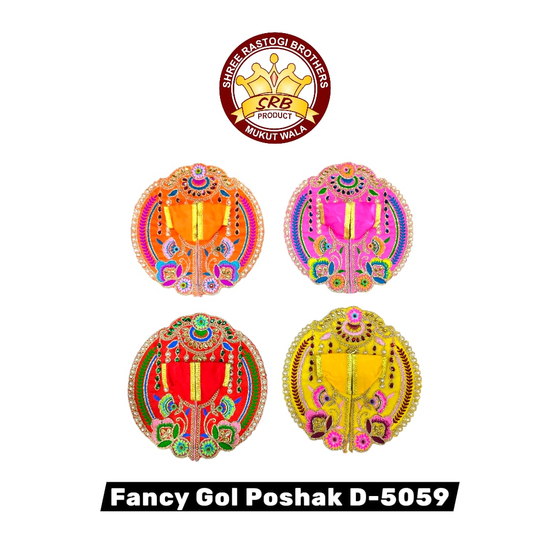 Fancy Gol Poshak D-5059