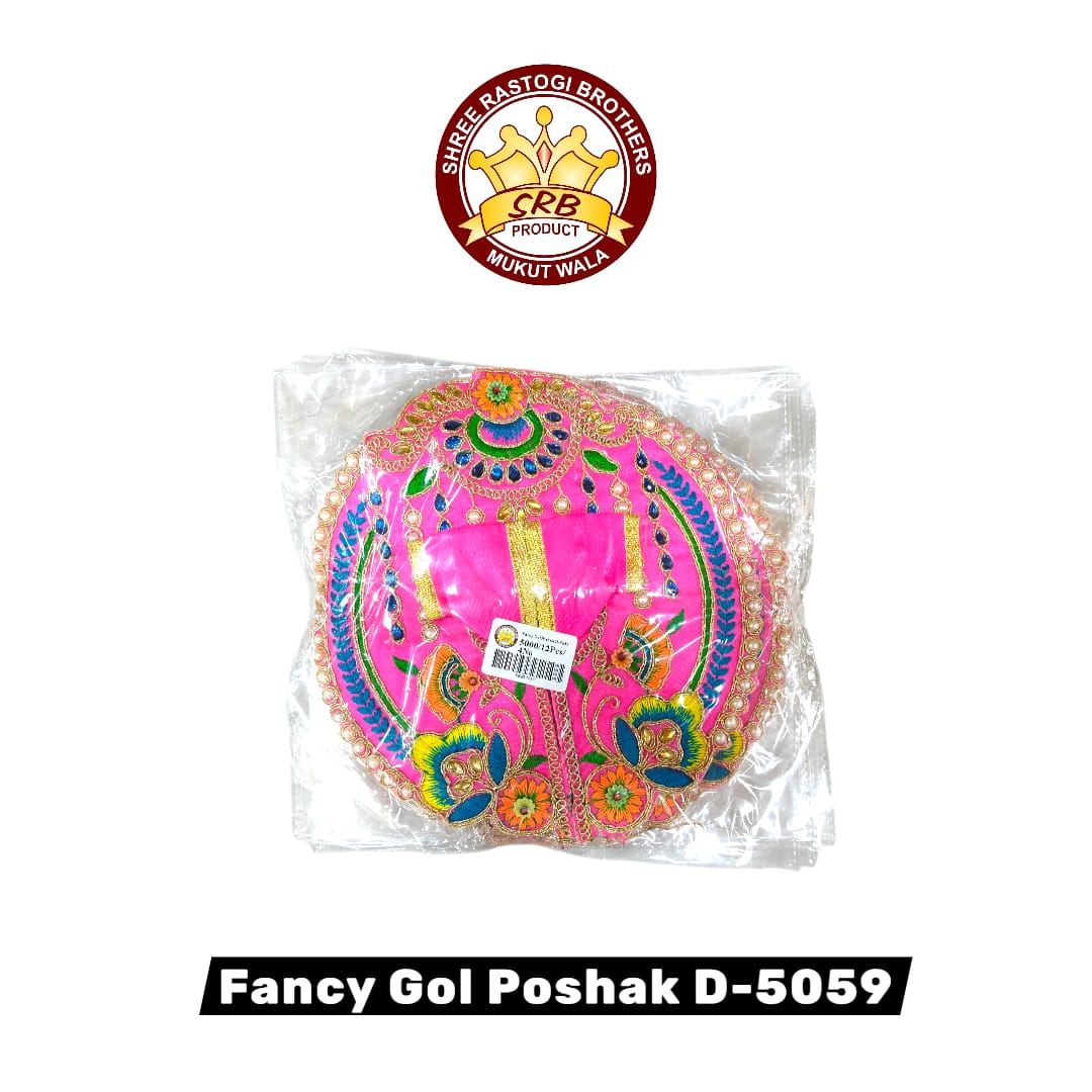 Fancy Gol Poshak D-5059