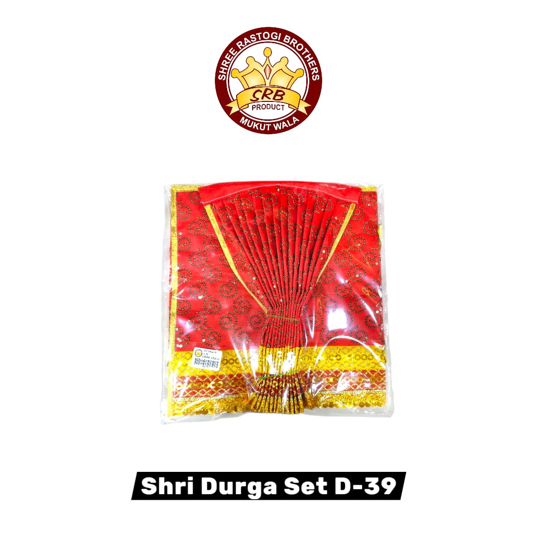 Shri Durga Set D-39