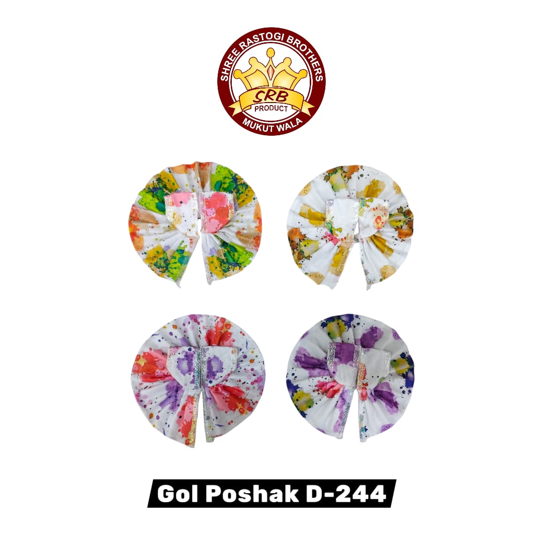 Gol Poshak D-244