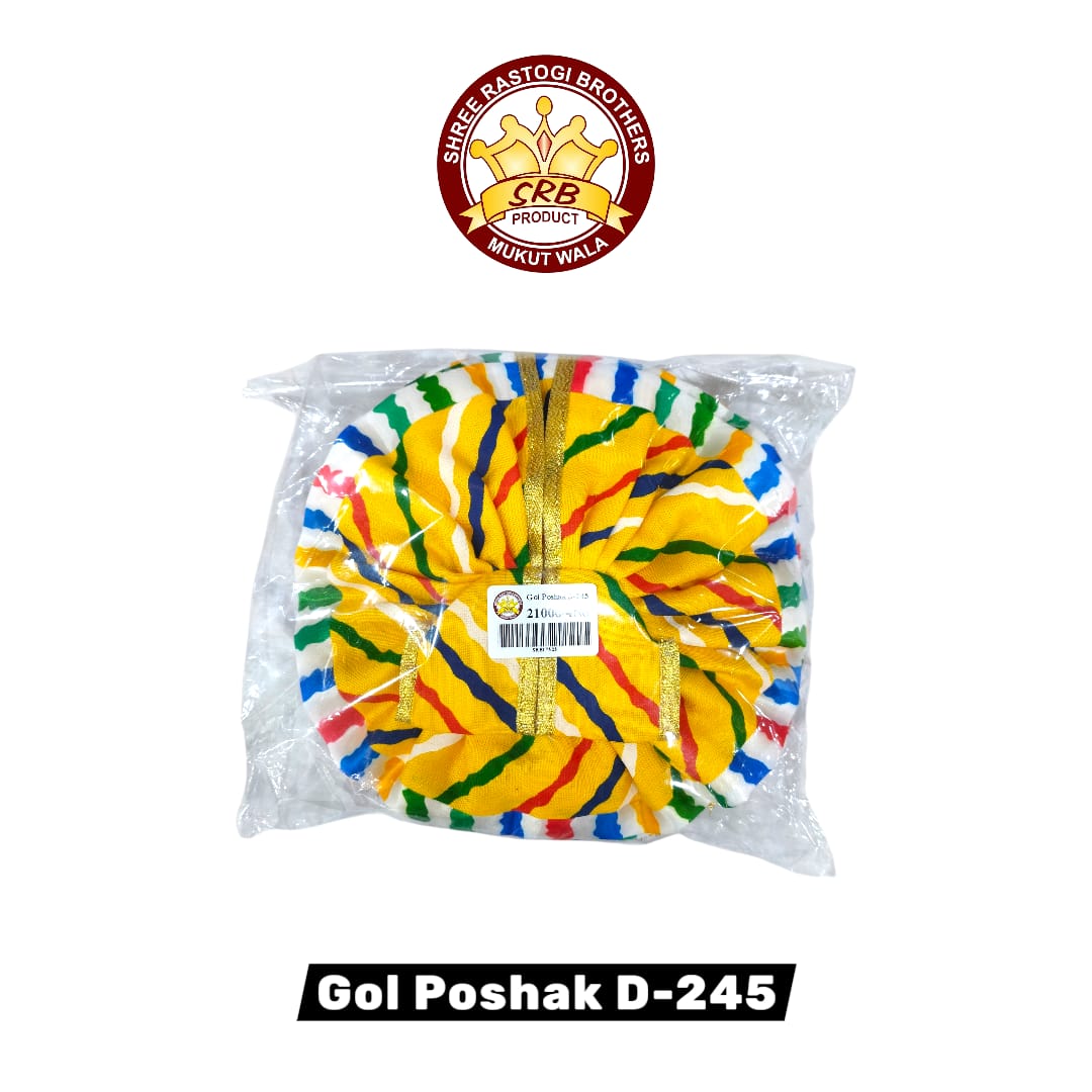 Gol Poshak D-245