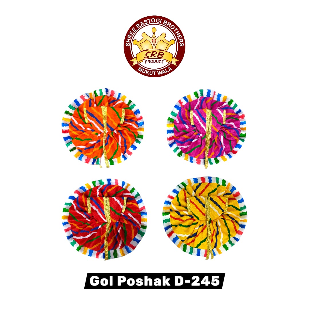 Gol Poshak D-245