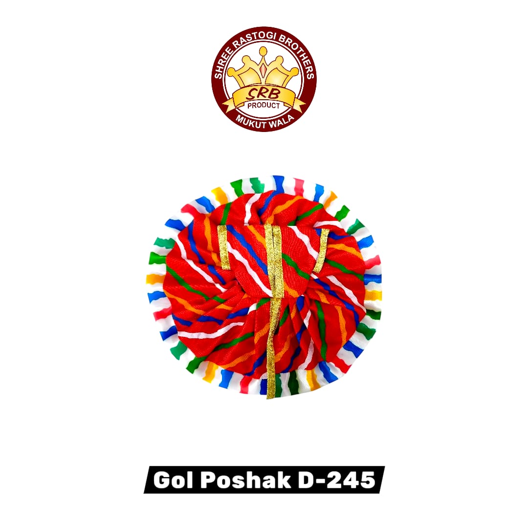 Gol Poshak D-245