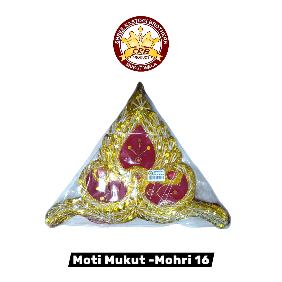 Moti Mukut -Mohri 16
