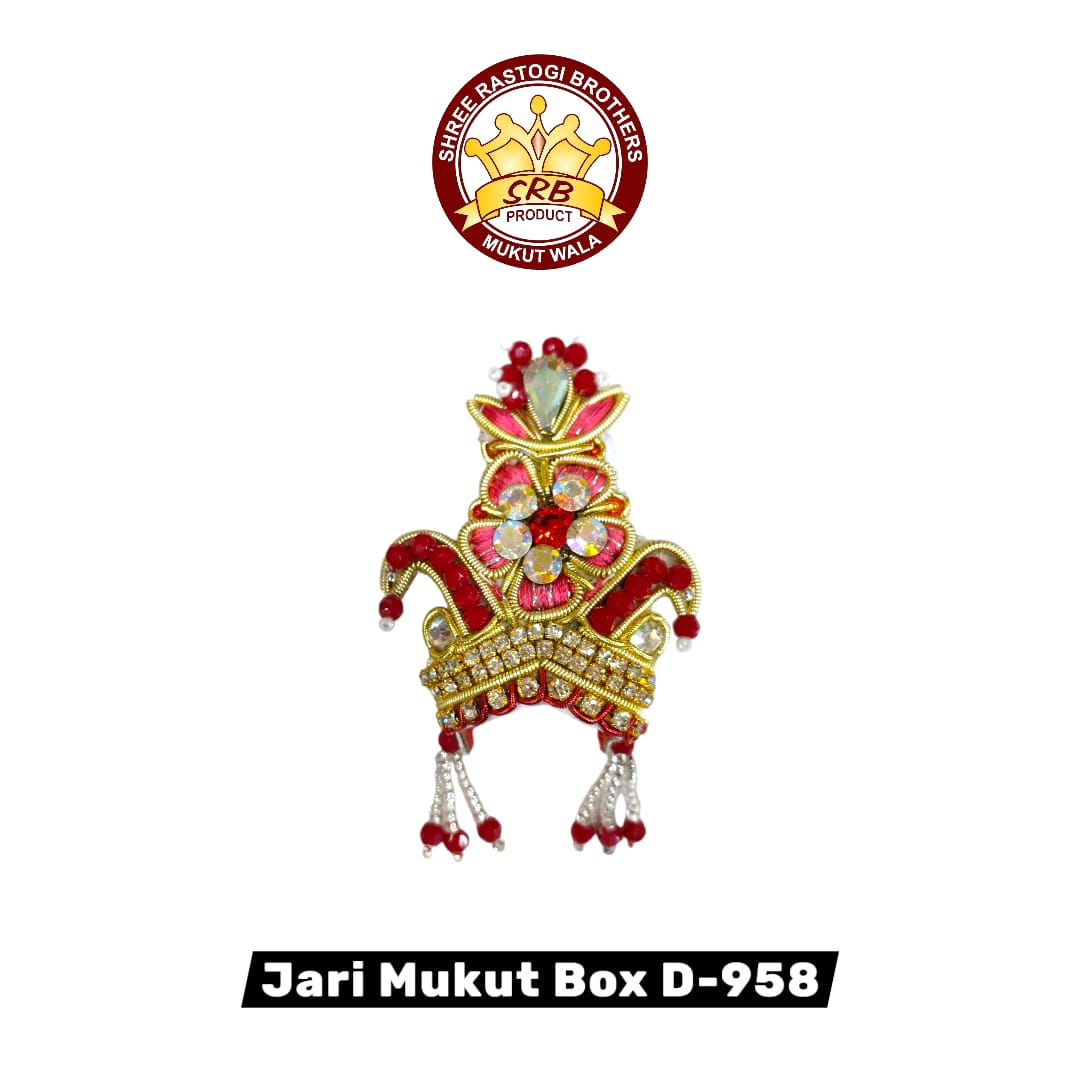 Jari Mukut Box D-958