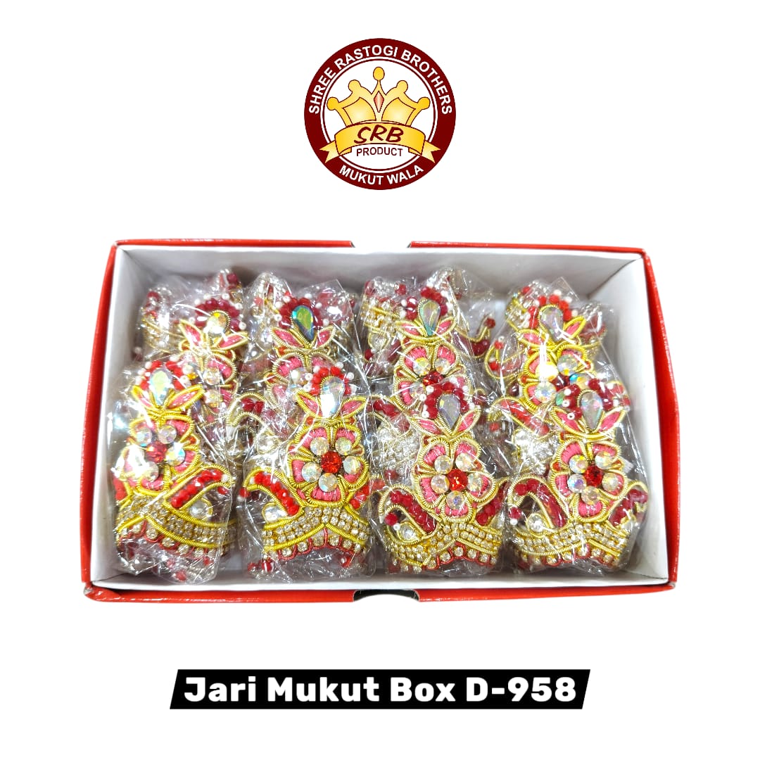 Jari Mukut Box D-958