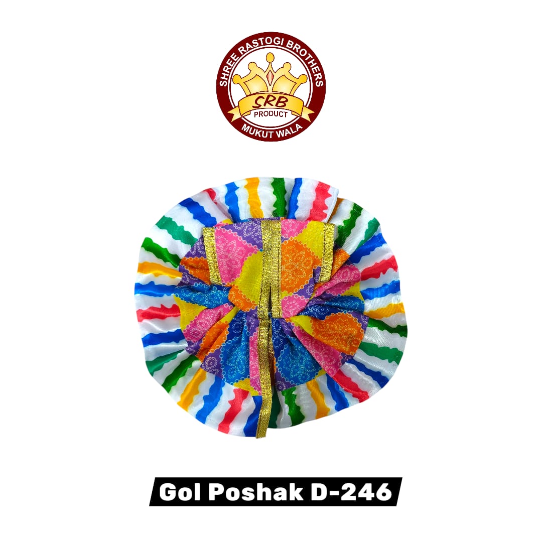 Gol Poshak D-246