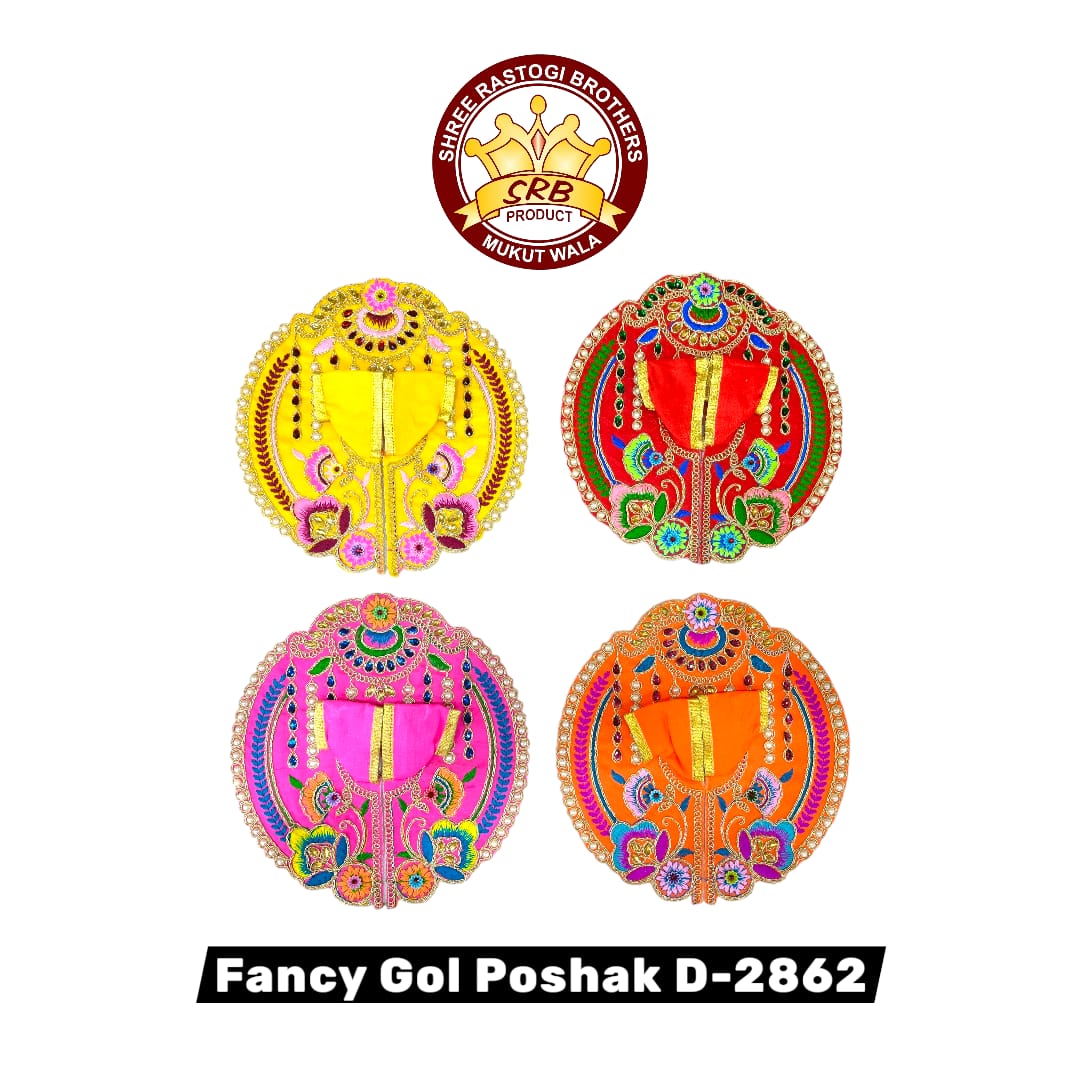 Fancy Gol Poshak D-2862