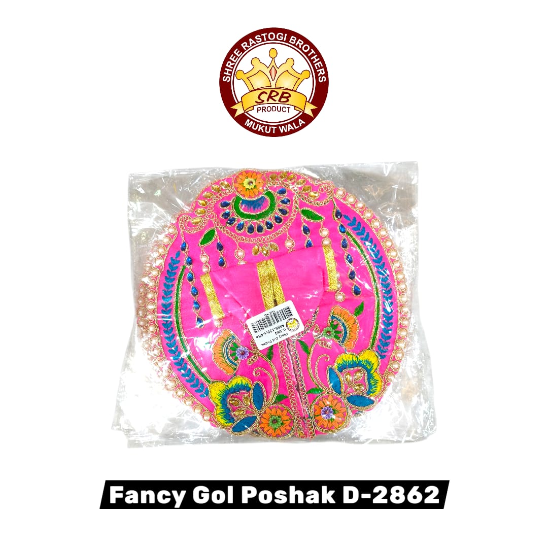 Fancy Gol Poshak D-2862