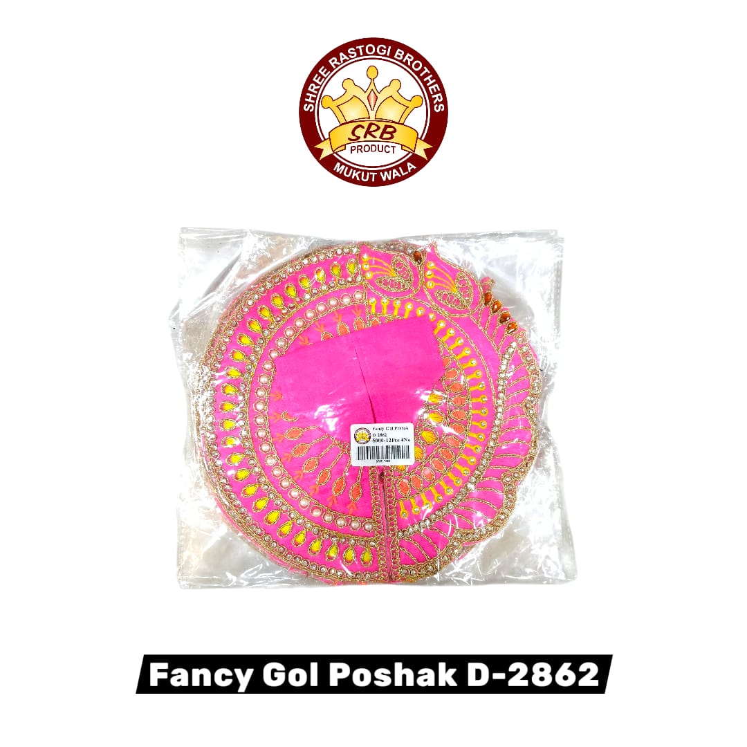 Fancy Gol Poshak D-2862