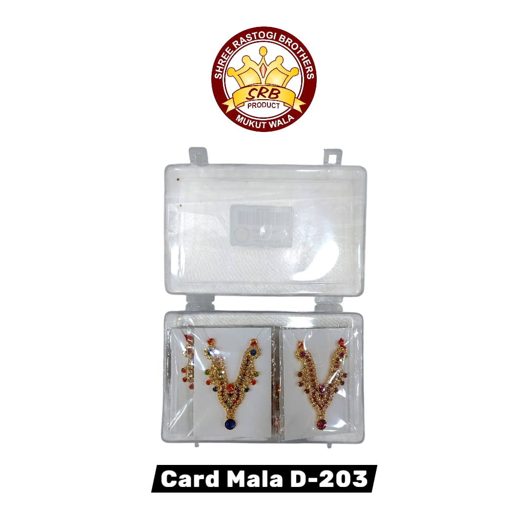 Stone Card Mala D-203