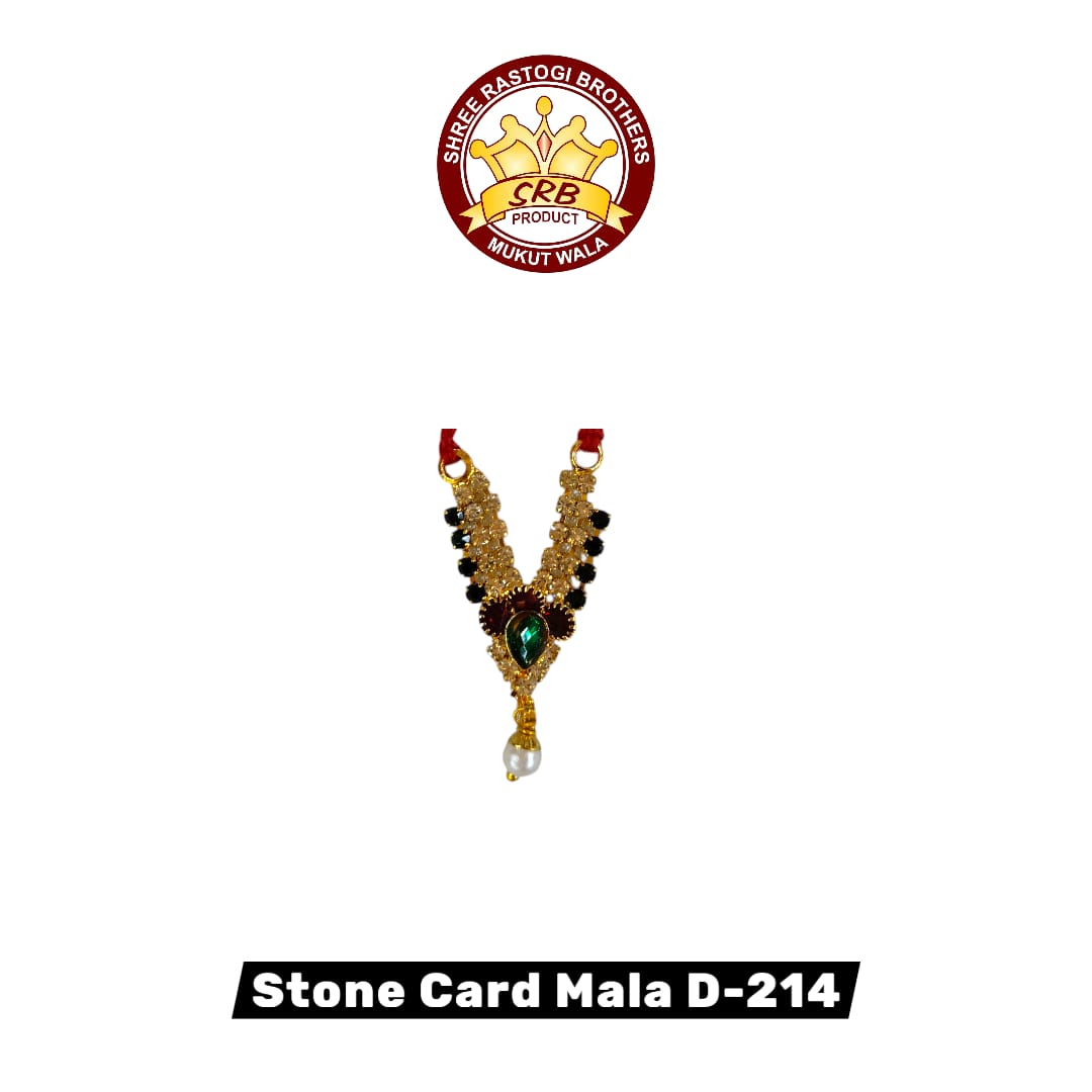 Stone Card Mala D-214