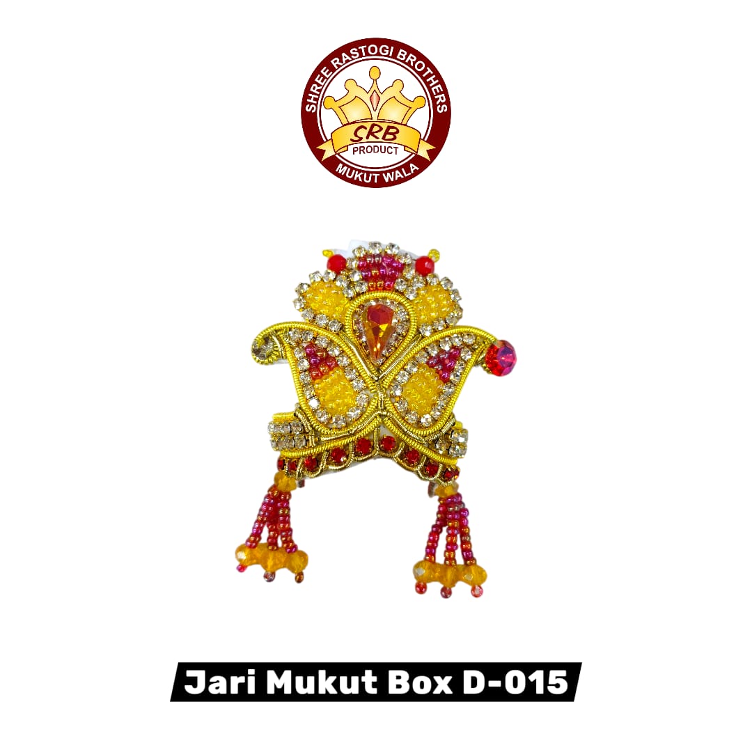 Jari Mukut Box D-015