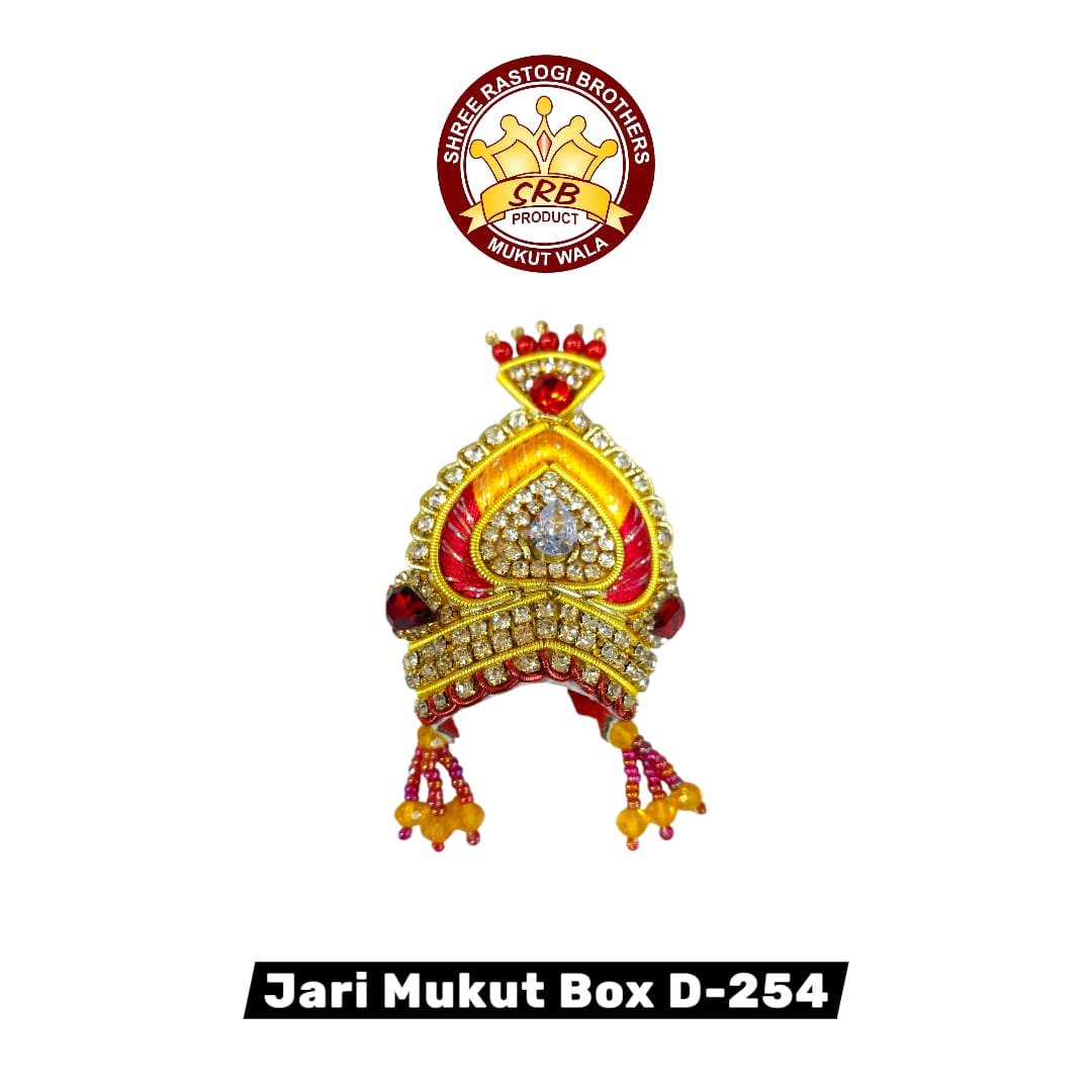 Jari Mukut Box D-254