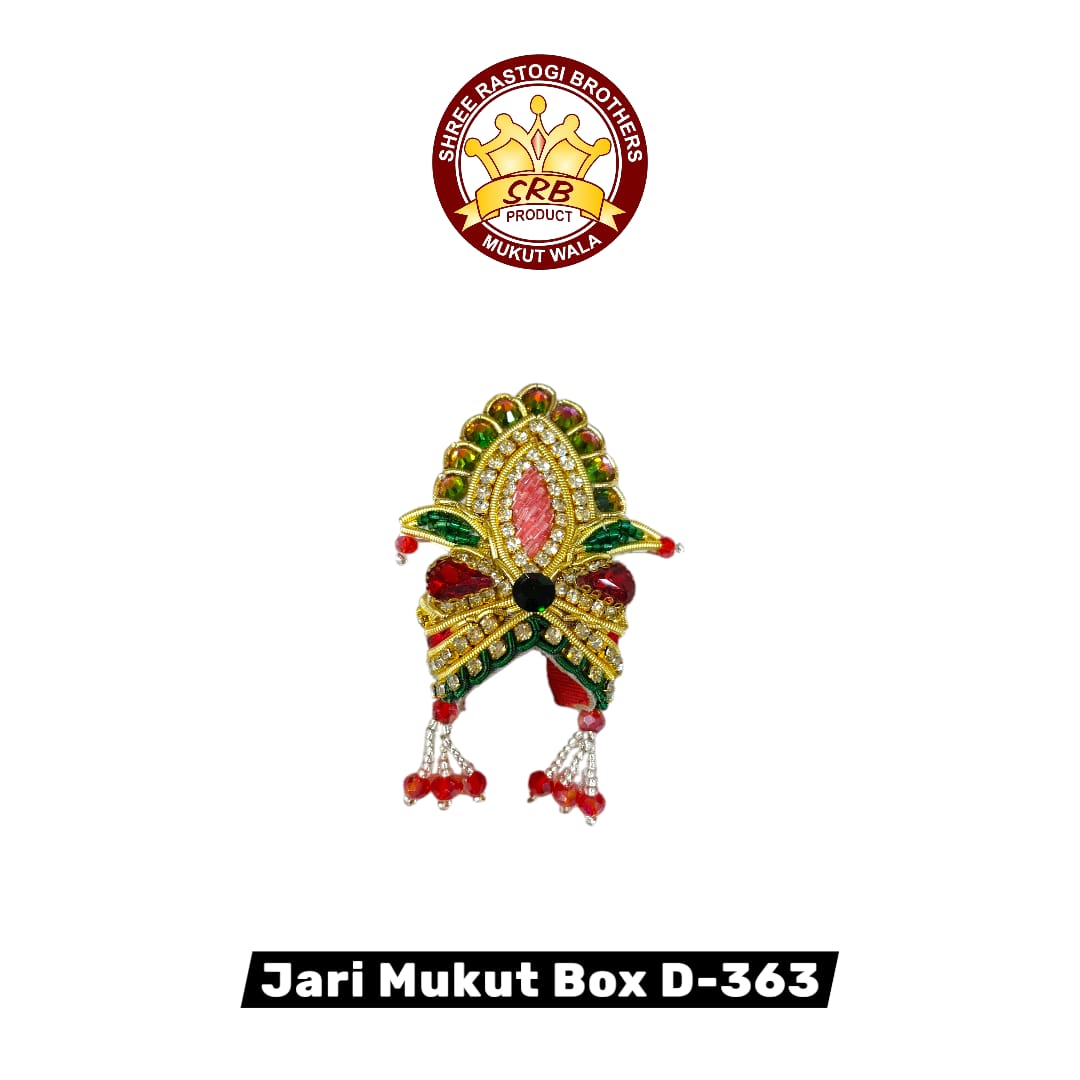 Jari Mukut Box D-363