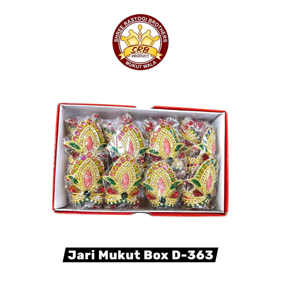 Jari Mukut Box D-363