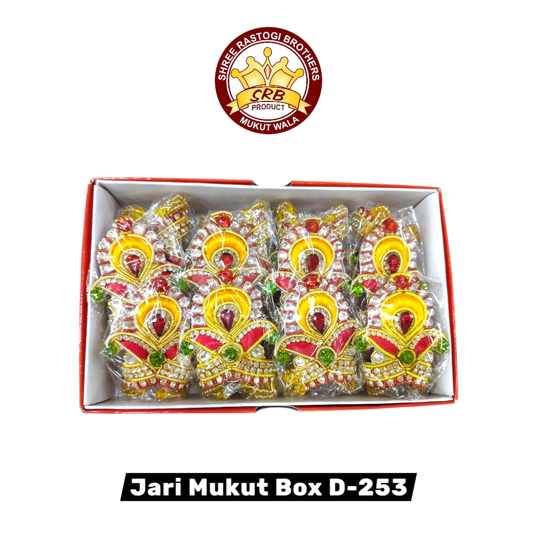 Jari Mukut Box D-253