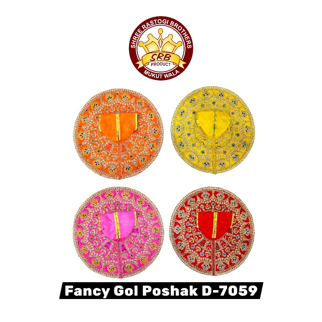 Fancy Gol Poshak D-7059