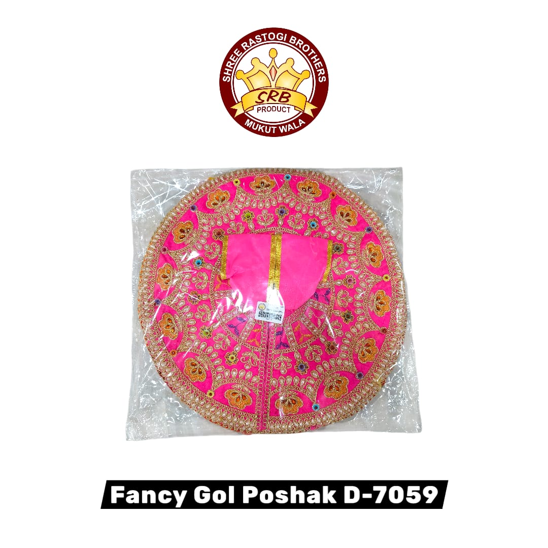 Fancy Gol Poshak D-7059