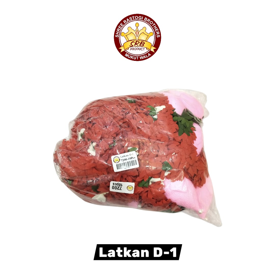 Latkan D-1
