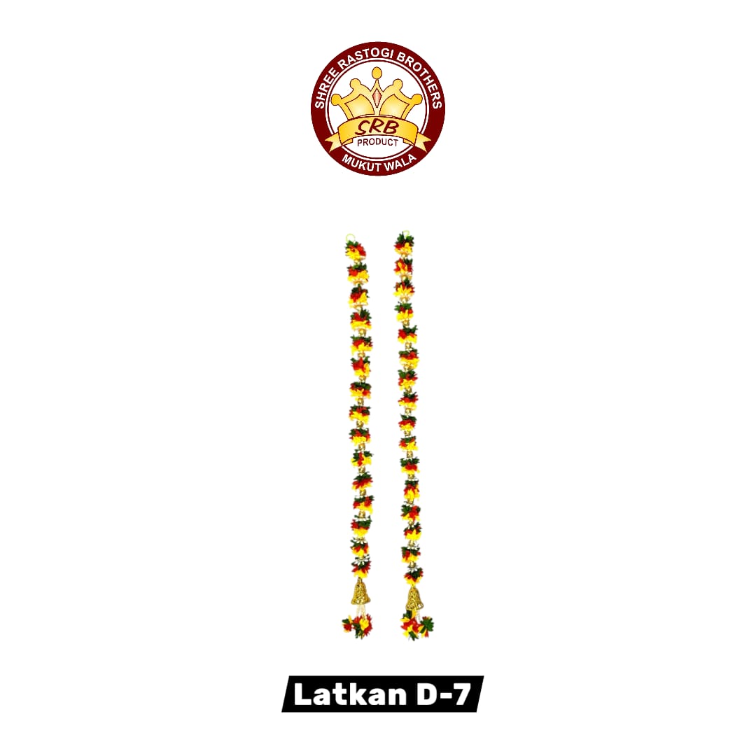 Latkan D-7