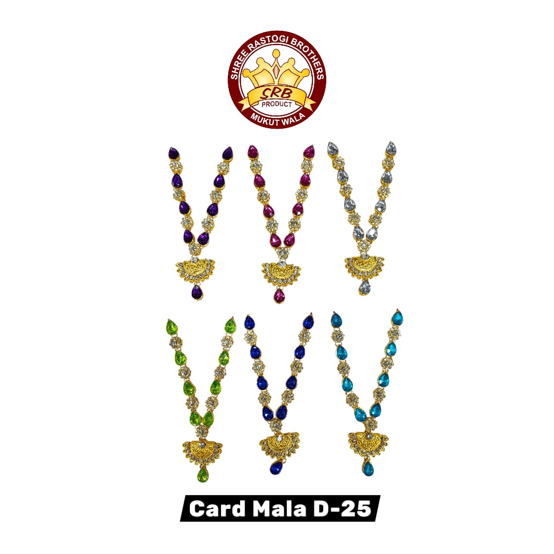 Card Mala D- 225