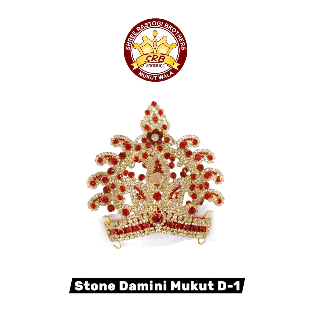 Stone Damini Mukut D-1