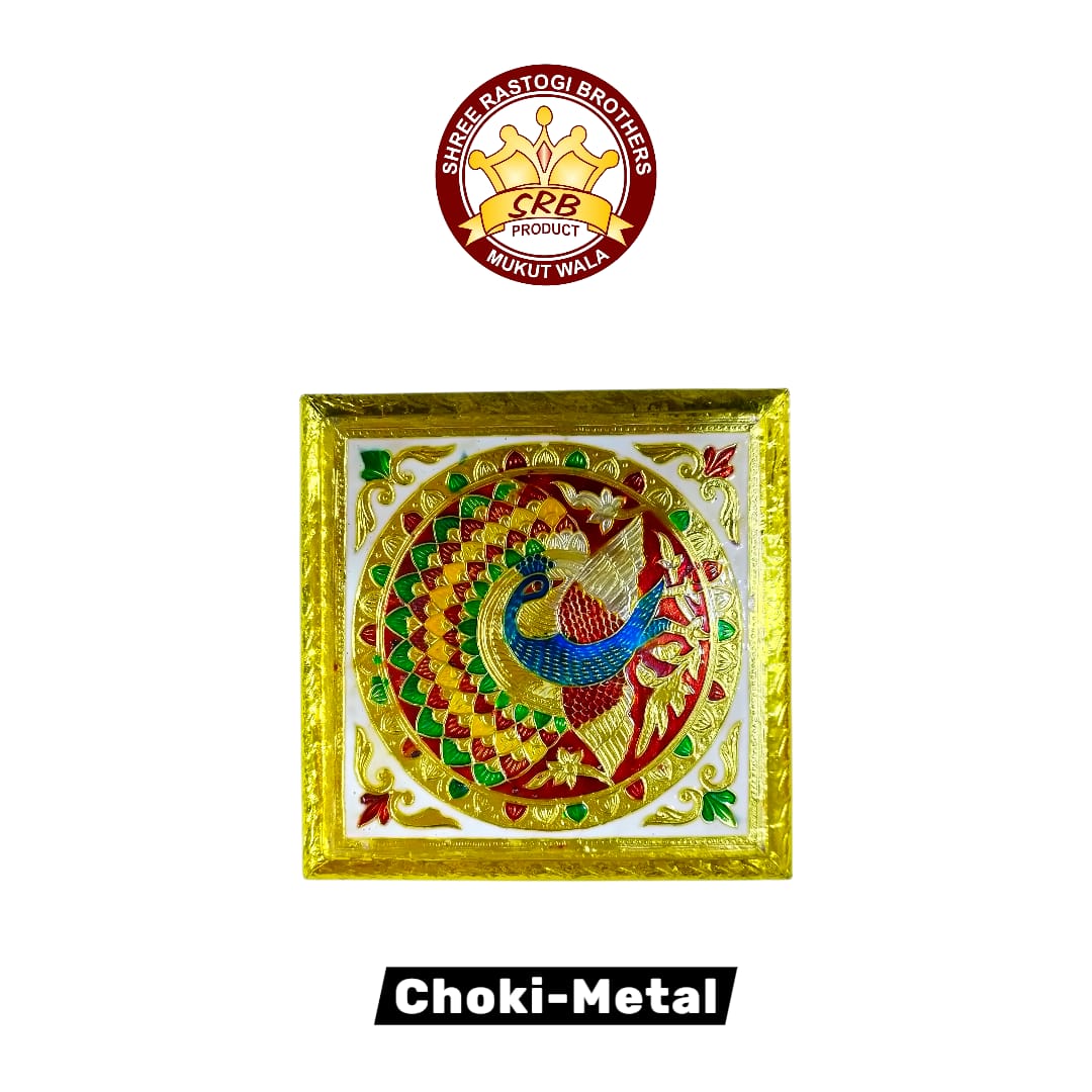Choki Metal