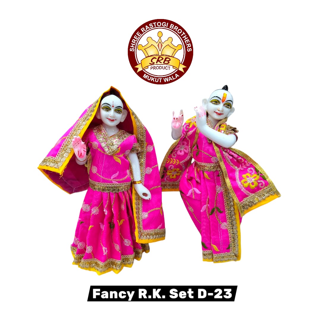 Fancy R.K. Set D-23