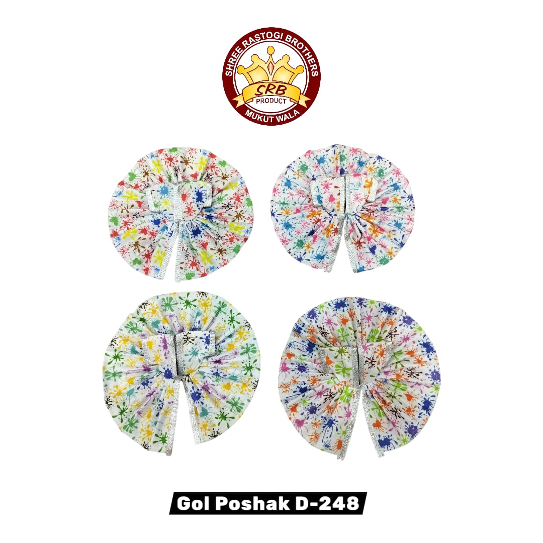 Gol Poshak D-248