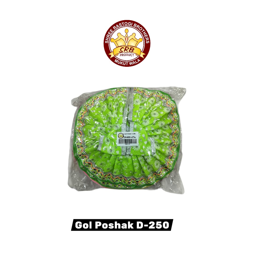 Gol Poshak D-250