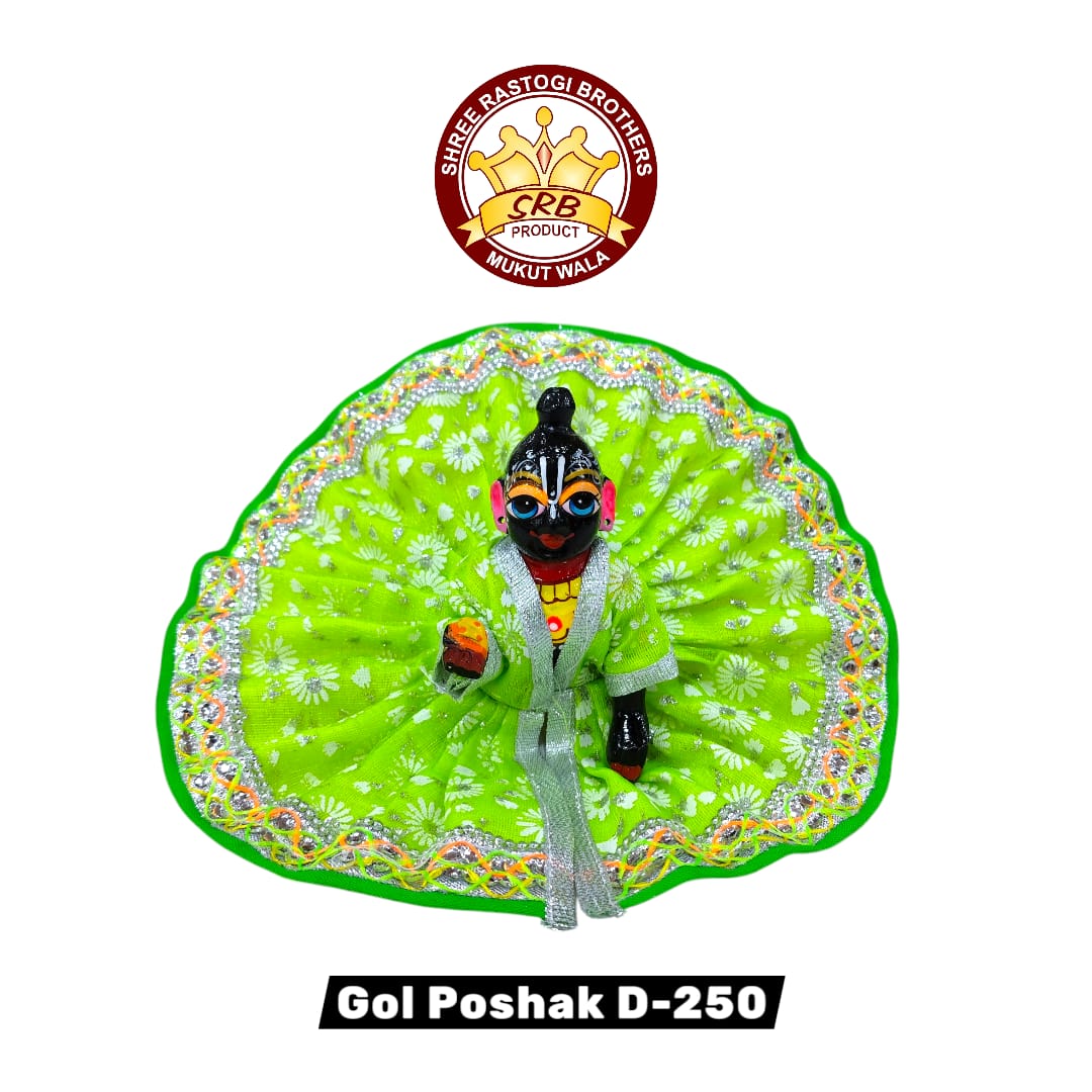 Gol Poshak D-250