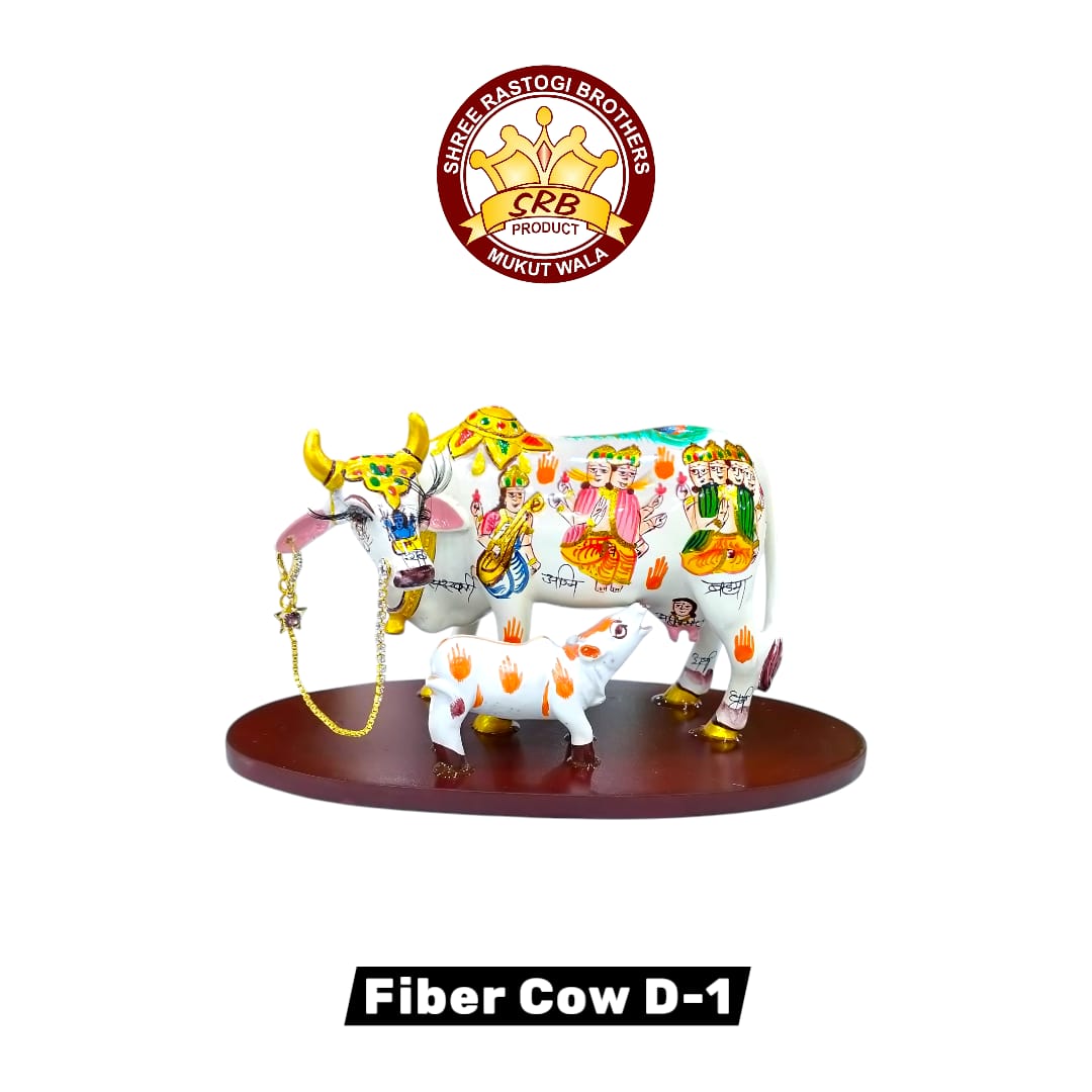 Fiber Cow D-1