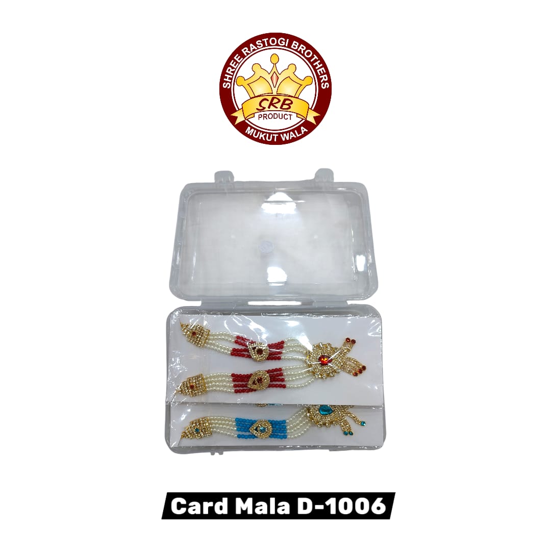 Card Mala D- 1006