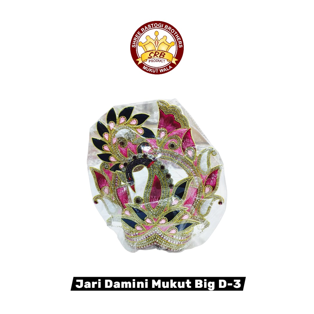 Jari Damini Mukut Big D-3