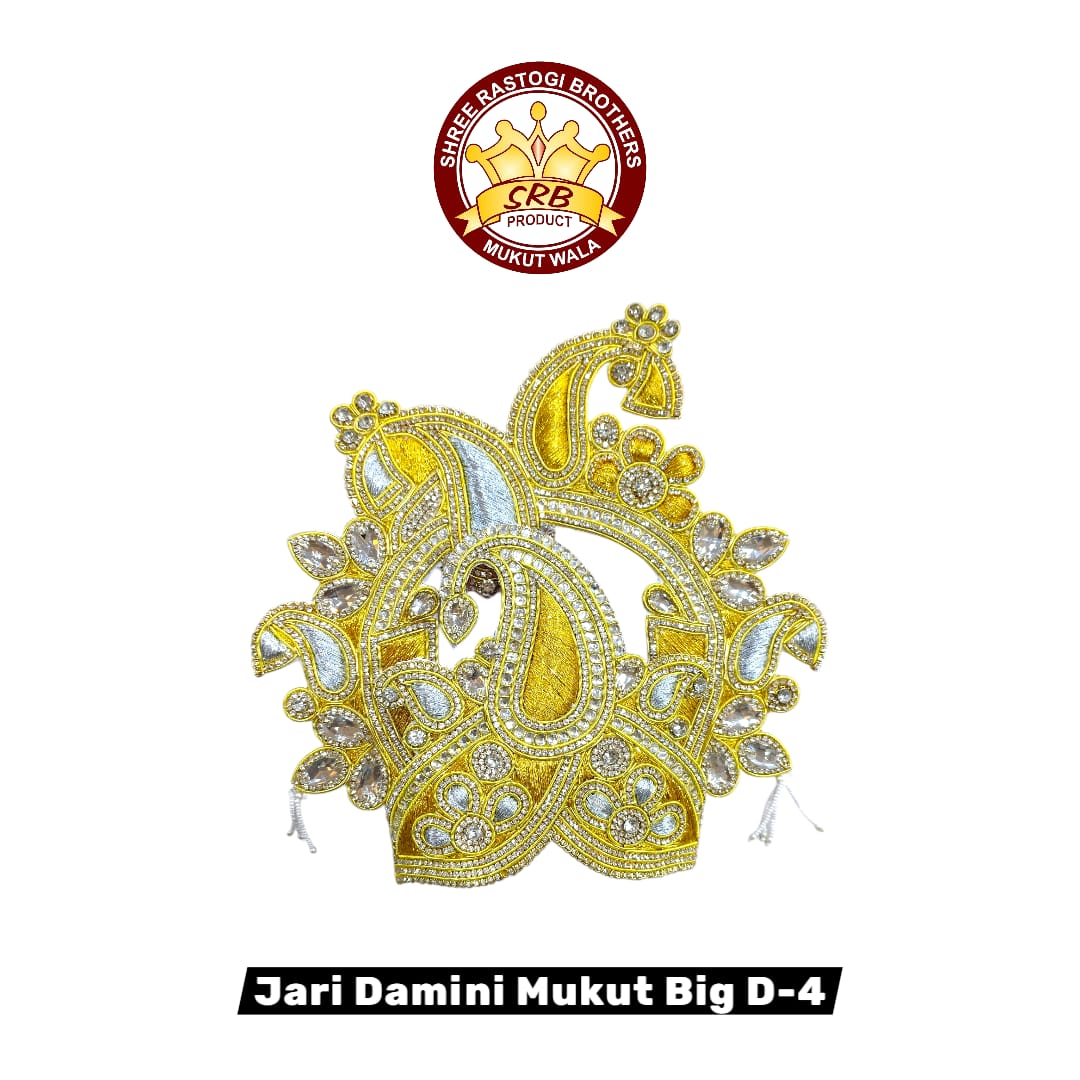 Jari Damini Mukut Big D-4