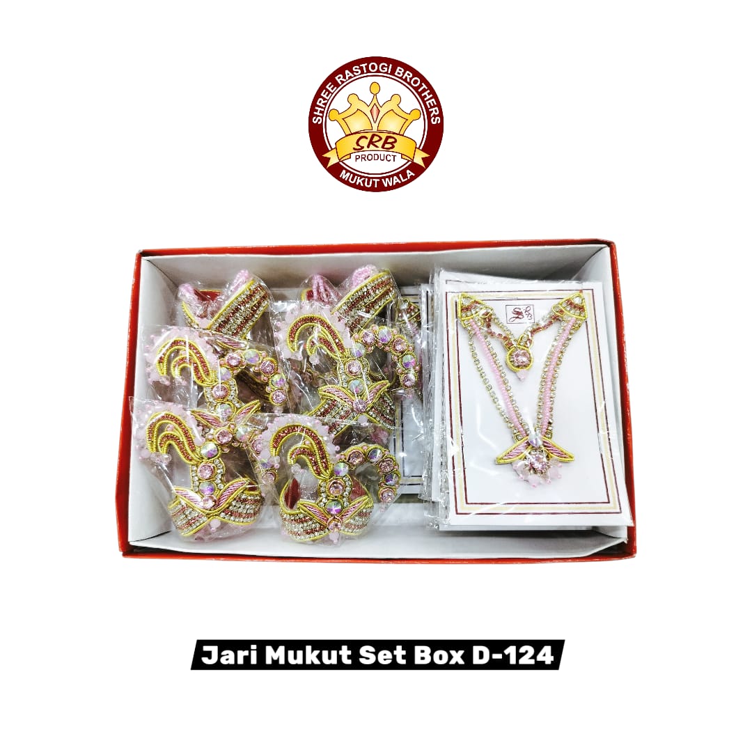 Jari Mukut Set Box D-124