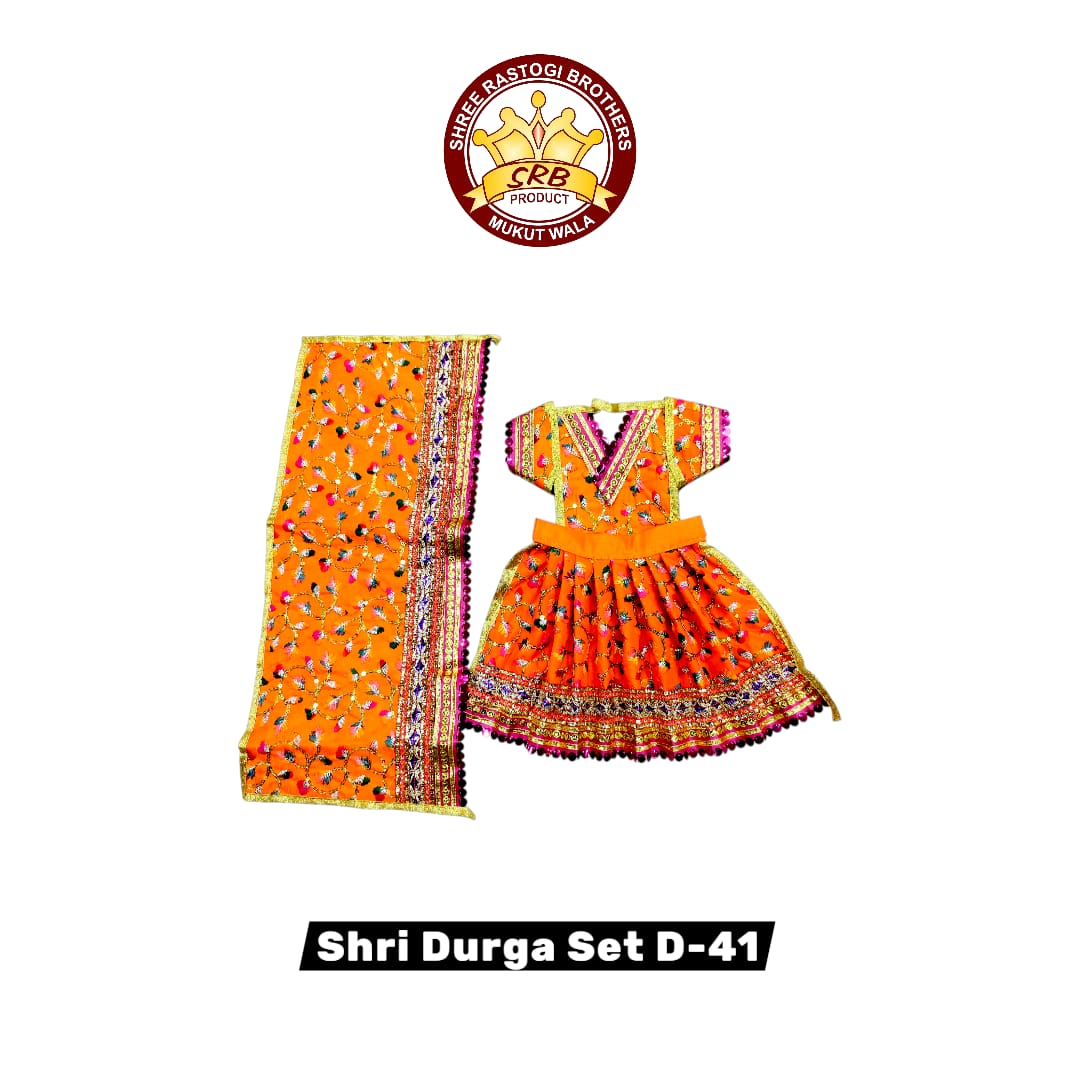 Shri Durga Set D-41
