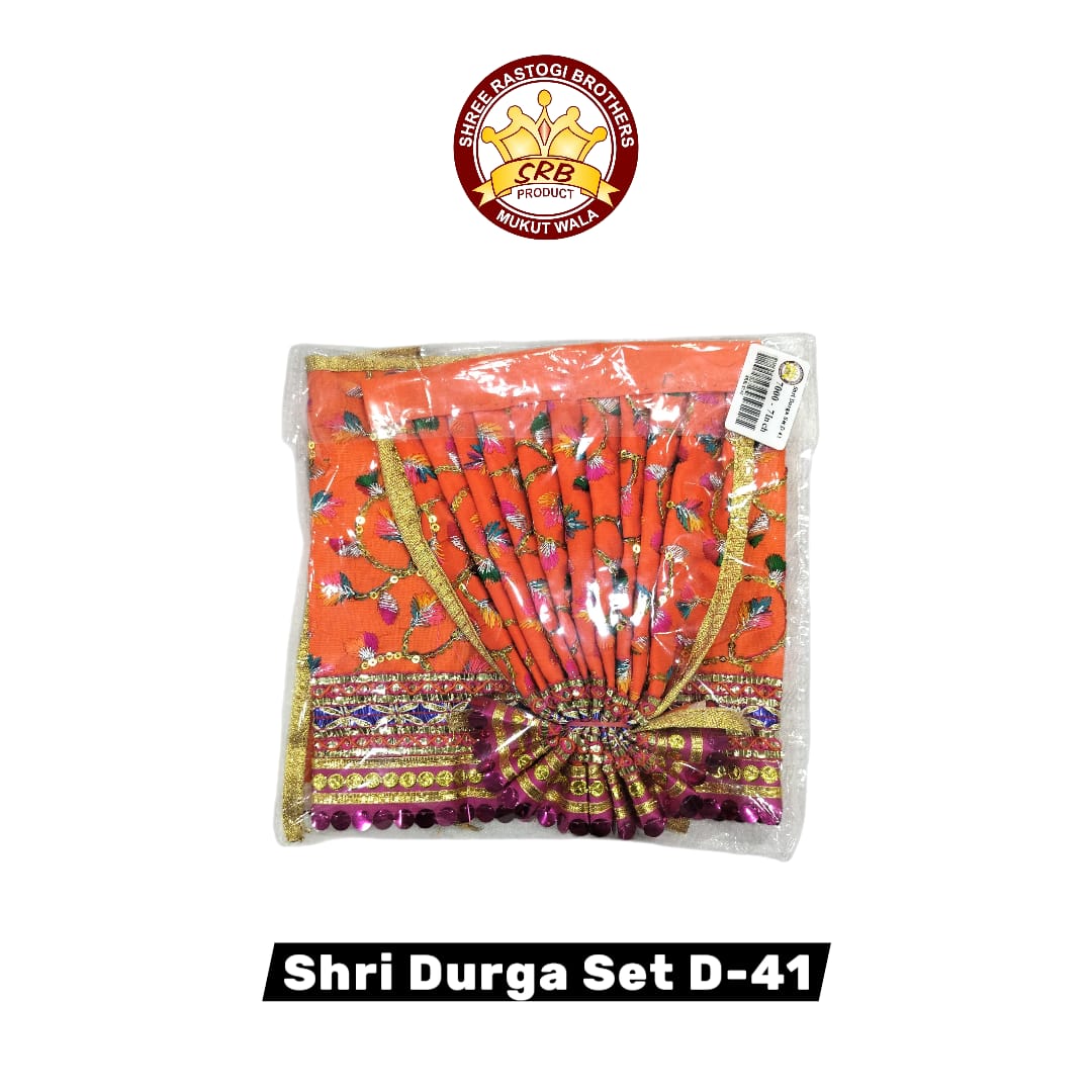 Shri Durga Set D-41