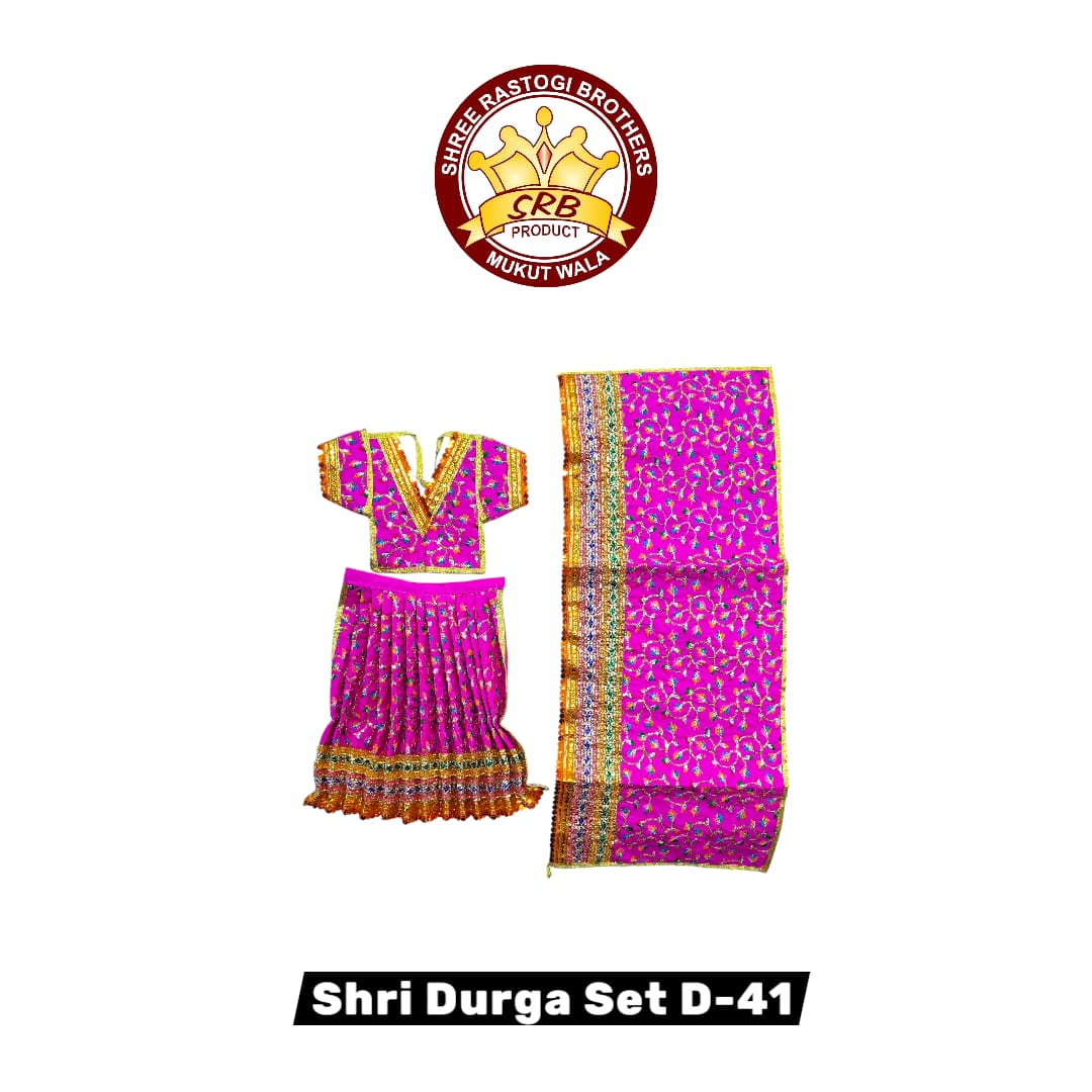 Shri Durga Set D-41