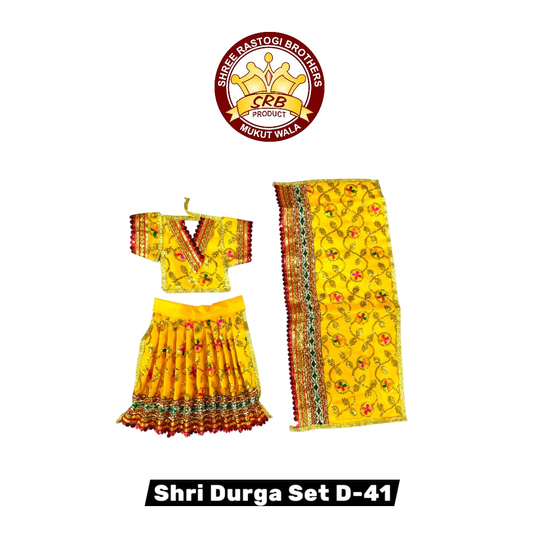 Shri Durga Set D-41