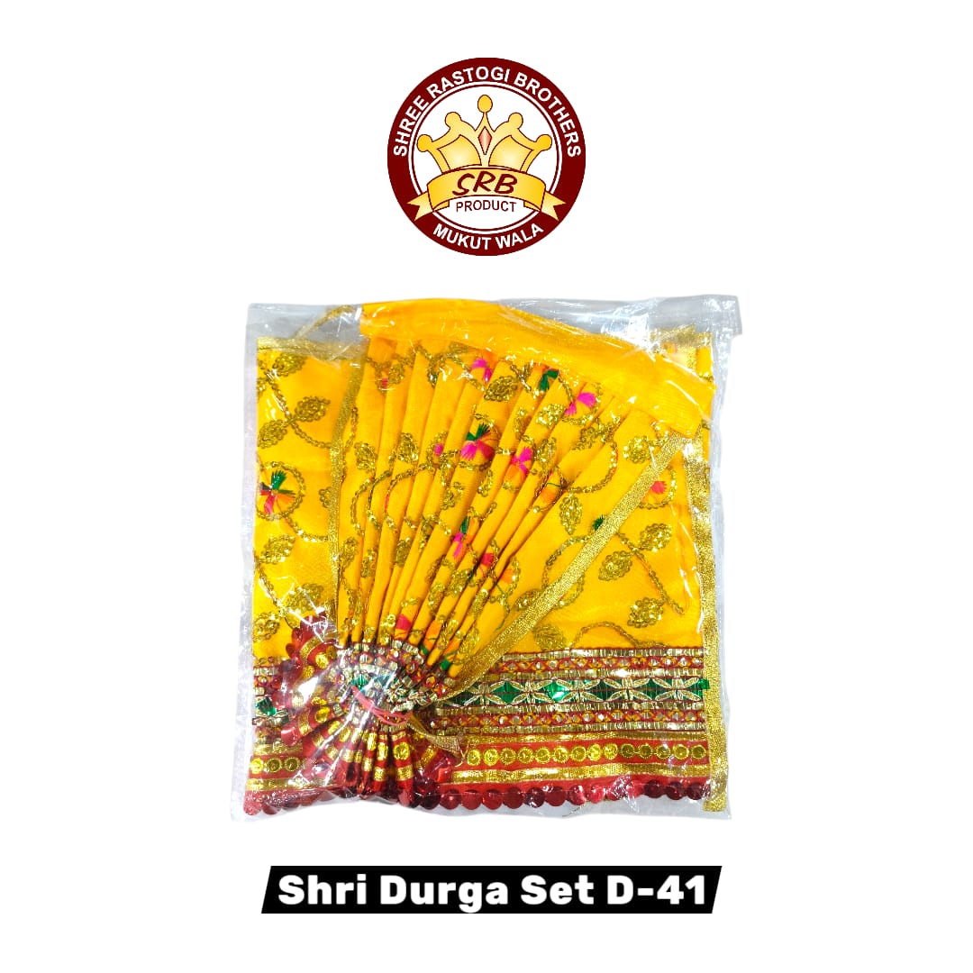 Shri Durga Set D-41
