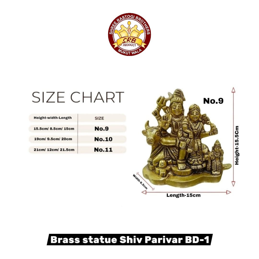 Brass Statue Shiv Parivar BD-1