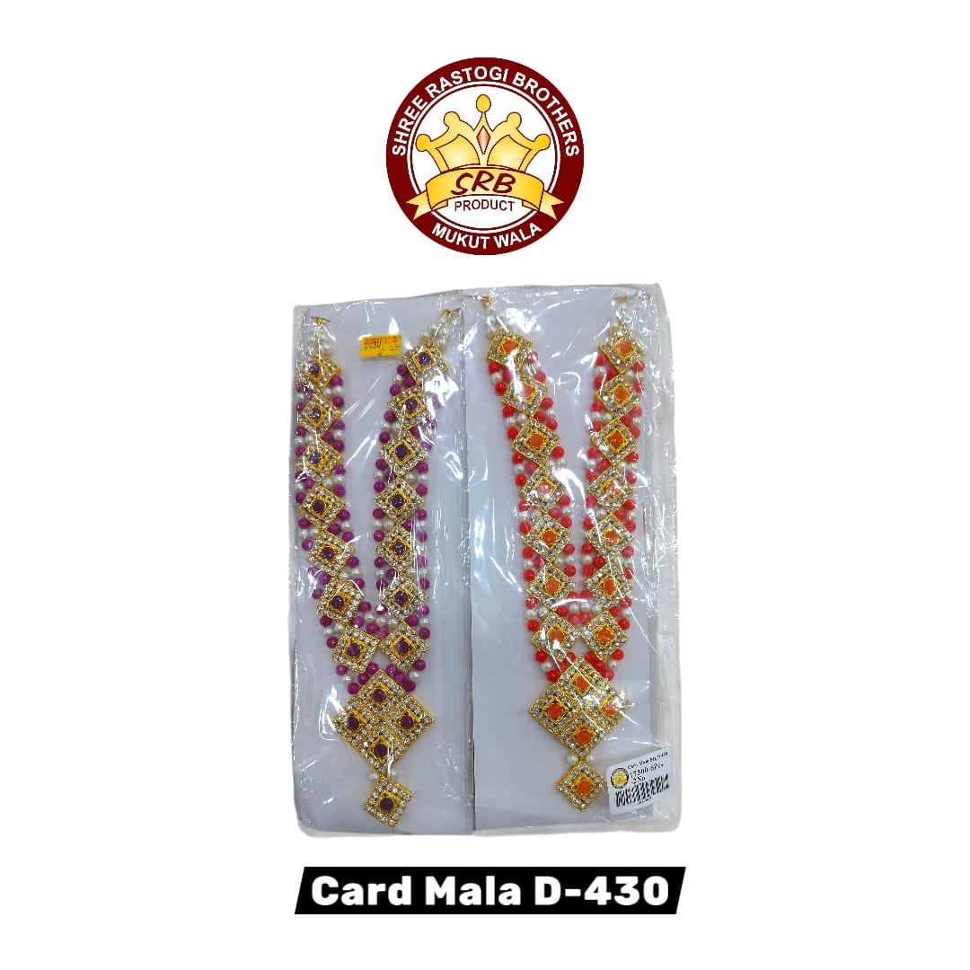 Card Mala Big D-430