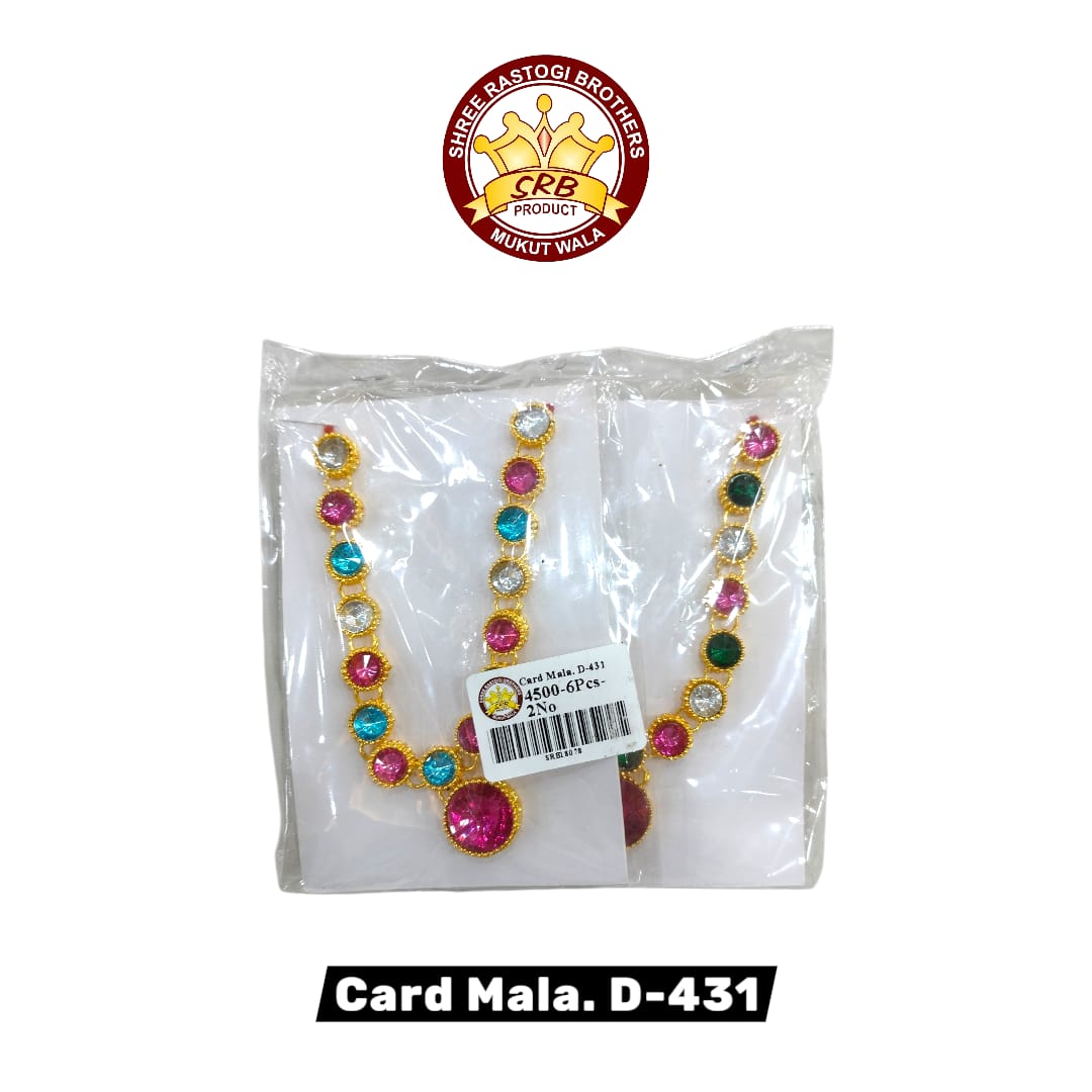 Card Mala. D-431