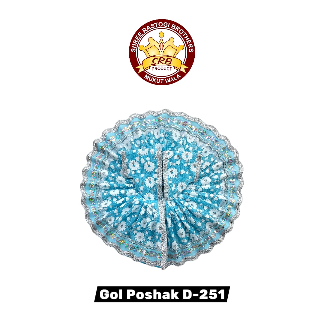 Gol Poshak D-251