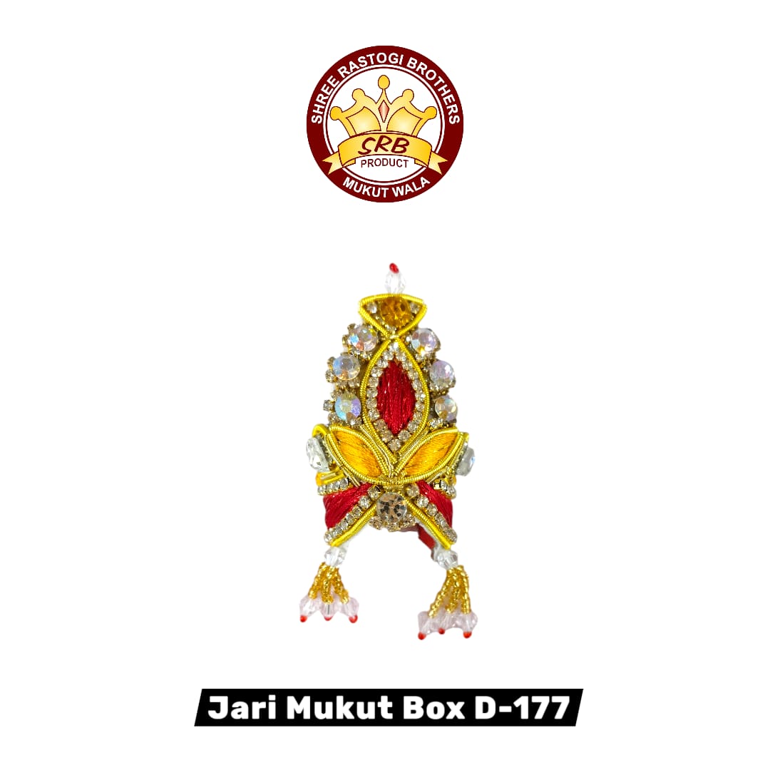 Jari Mukut Box D-177